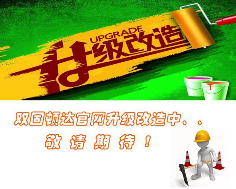 企业官网：塑造品牌与拓展市场的桥梁