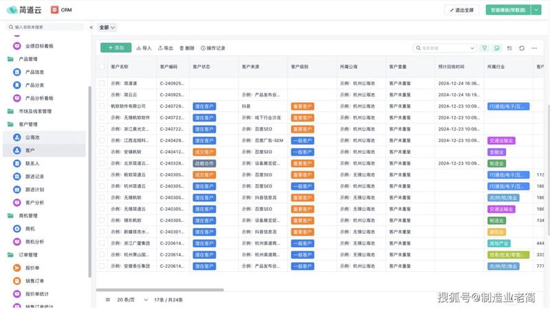 厦门网站建设：如何构建自己的品牌门户