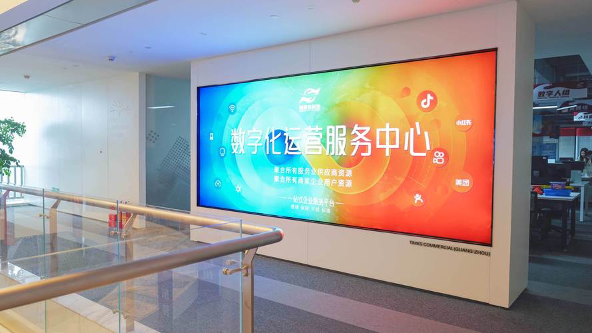 乐百惠网络