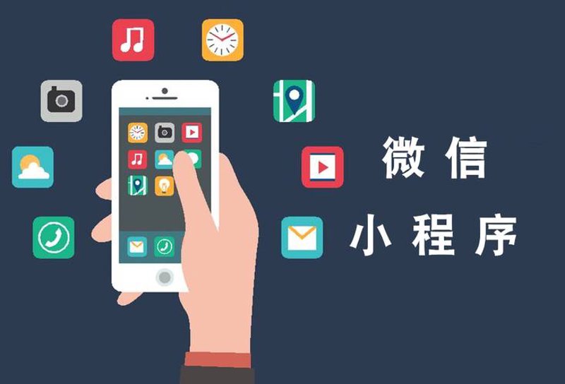 网页制作