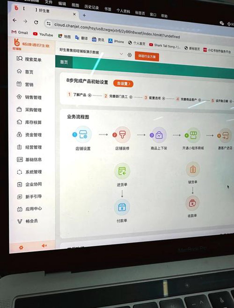 微信小程序：便捷生活的隐形英雄